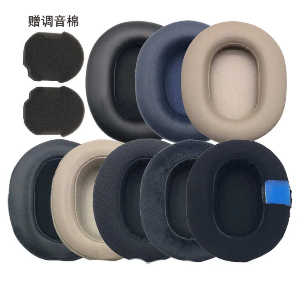 Coussinets d'oreille de rempla - Sony Headphone Wh-1000Xm5 avis et prix